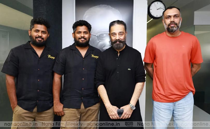 കമൽഹാസന്റെ സിനിമയിൽ പ്രശസ്ത മലയാള എഴുത്തുകാരൻ...