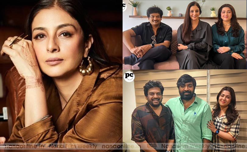 പാന്‍ ഇന്ത്യന്‍ ചിത്രത്തില്‍ വിജയ് സേതുപതിക്കൊപ്പം തബു 