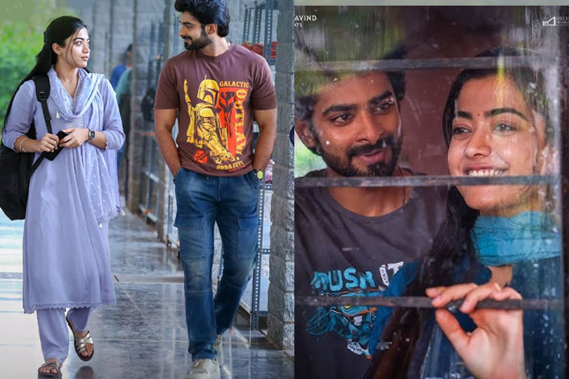 "നീ അറിയുന്നുണ്ടോ"; രശ്മിക മന്ദാന- ദീക്ഷിത് ഷെട്ടി ചിത്രം “ദി ഗേൾഫ്രണ്ട്” ലെ രണ്ടാം ഗാനം പുറത്ത്


