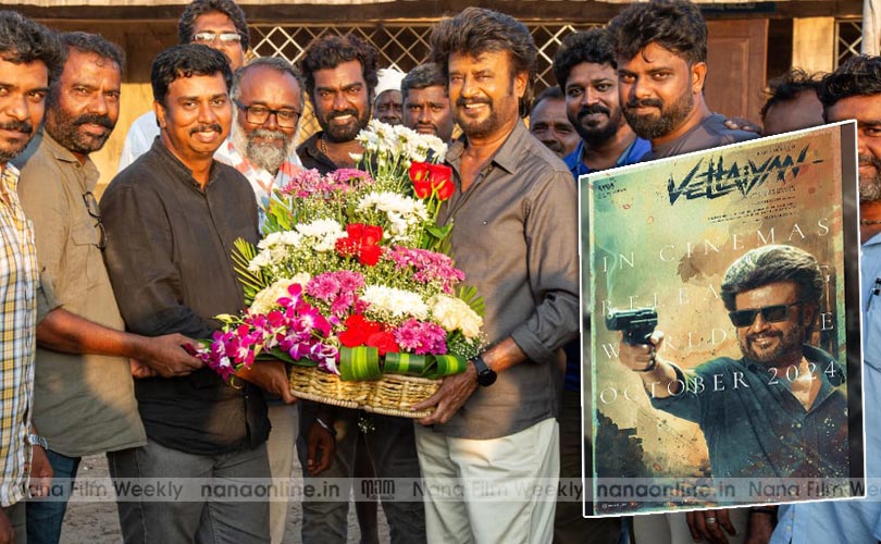 'വേട്ടയൻ'; രജനികാന്തിന്‍റെ ഭാഗങ്ങൾ പൂർത്തിയായി 
