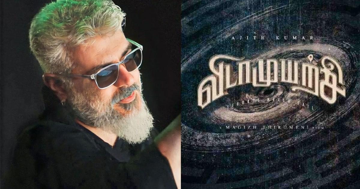 ഇരട്ടവേഷങ്ങളിൽ വീണ്ടും അജിത്...