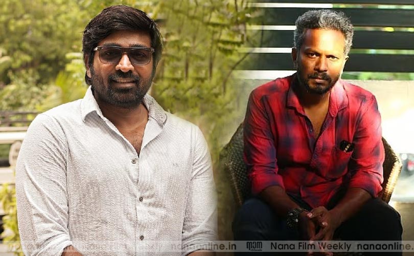 'സൂപ്പർ ഡീലക്സ്' കോംബോ  വിജയ്സേതുപതിയും, ത്യാഗരാജൻ കുമാരരാജയും വീണ്ടും ഒന്നിക്കുന്നു...