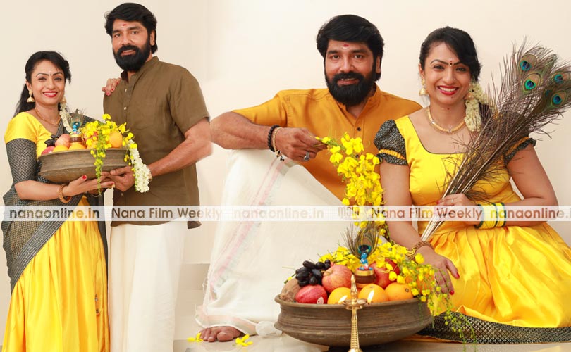 മധുരസ്മൃതികളും വിഷുവും
