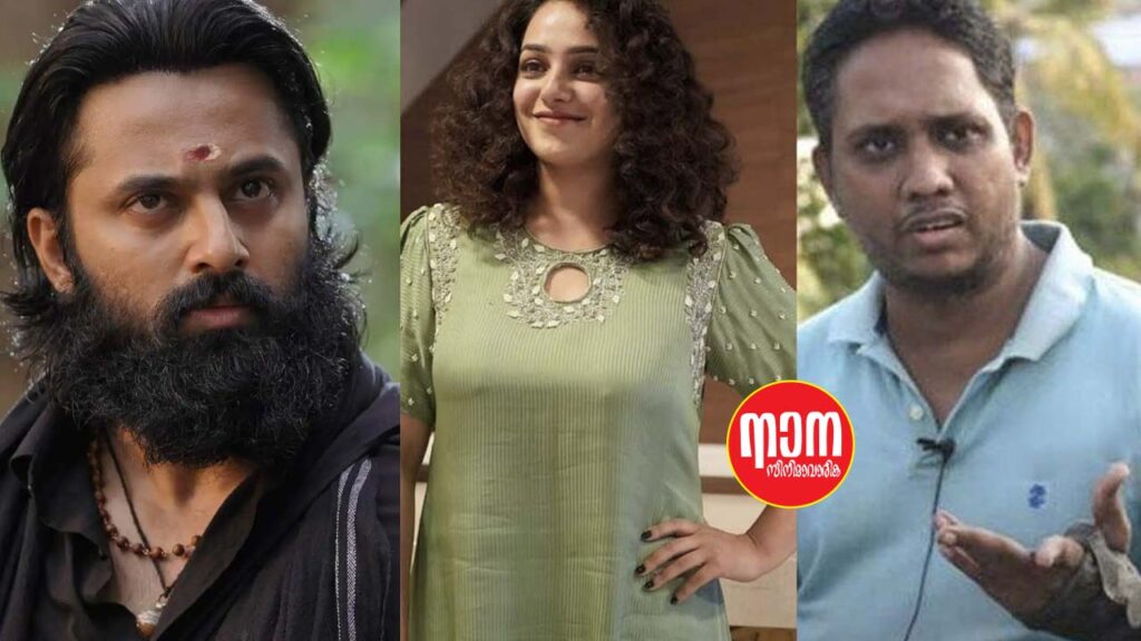 "ഉണ്ണി മുകുന്ദൻ ഒരു ഗുണ്ടയാണ്.. നിത്യ മേനോന്റെ സംഭവത്തിൽ തന്നെ ഭീഷണിപ്പെടുത്തി വീട്ടിൽ വന്നു തല്ലുമെന്നും പറഞ്ഞു.."ആറാട്ട് അണ്ണൻ രംഗത്ത്