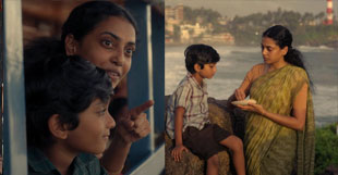 Engotta - Balan The Boy Video Song